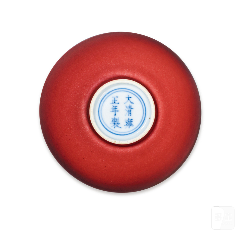 清雍正 霁红釉酒圆 - 图2